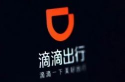 【1分钟科普】吴忠普工招聘信息_哔哩哔哩-2